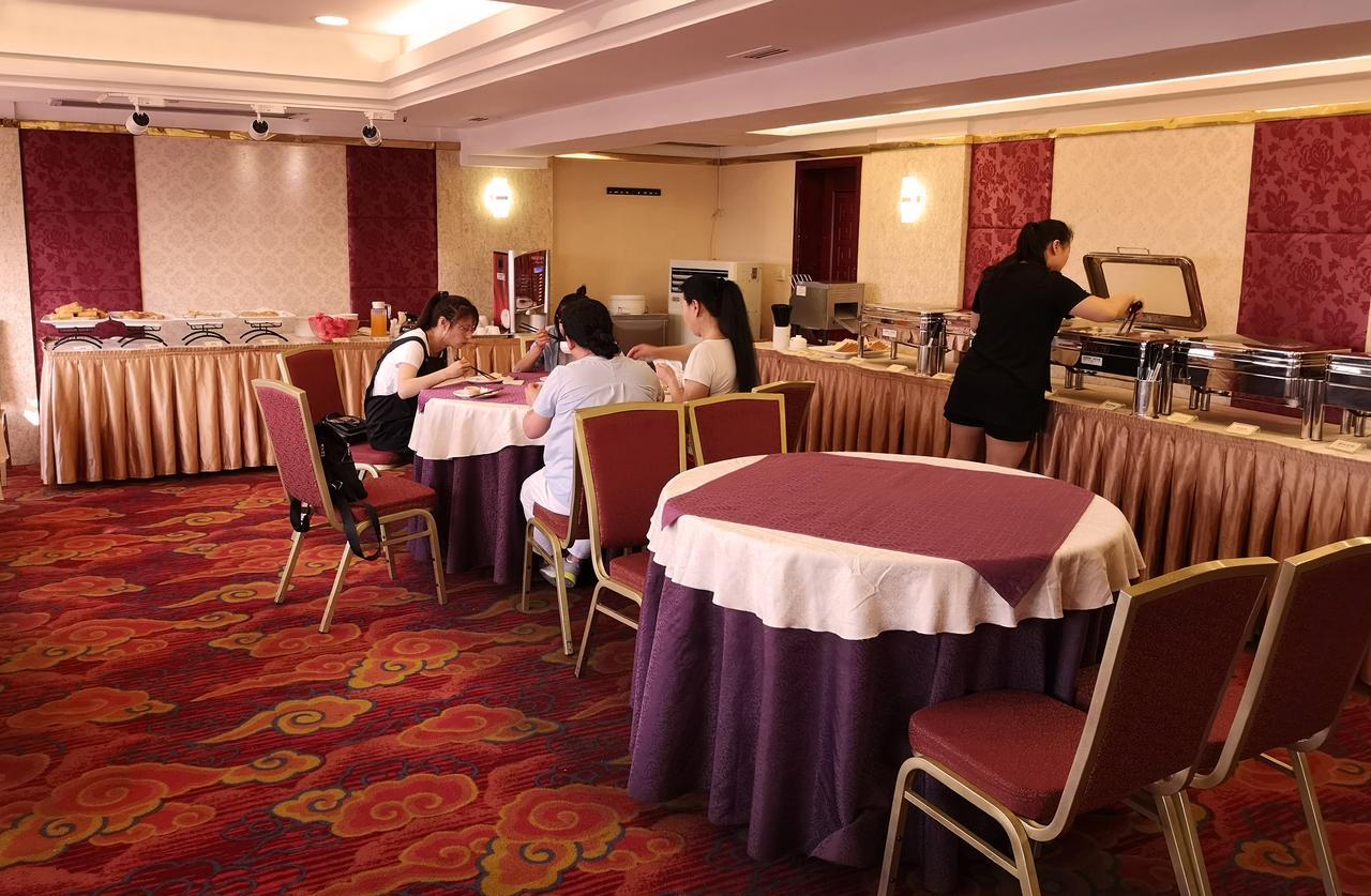Guangzhou Hotel מראה חיצוני תמונה