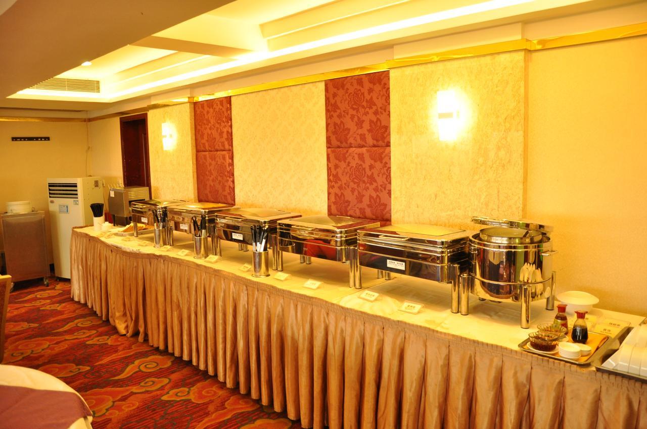 Guangzhou Hotel מראה חיצוני תמונה
